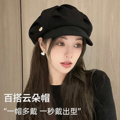 网红韩版春秋季八角帽时尚云朵帽气质百搭女士大头围显脸小贝雷帽