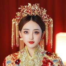 秀禾頭飾簡單大氣2021新款紅色中式新娘鳳冠古裝秀禾服結婚飾品