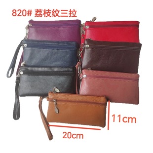 820�������X�� Ůʿ�֙C�� ��֦�y���X�� �S�ҬF؛����