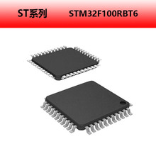 STM32F100RBT6 LQFP-64 STȫԭװƷ MCUƬ  32λ΢