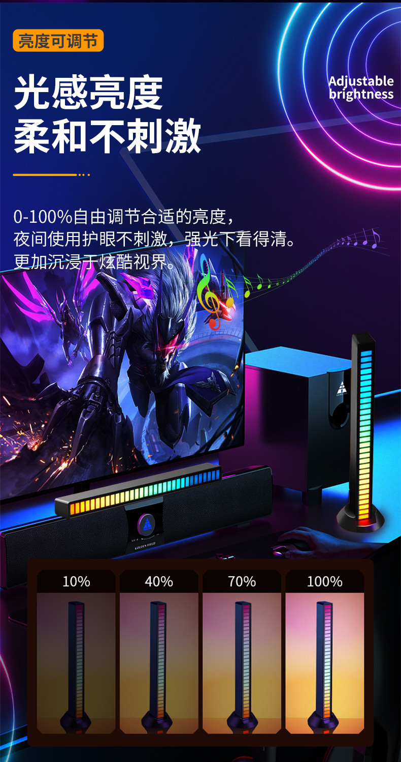 790-详情页_07.jpg
