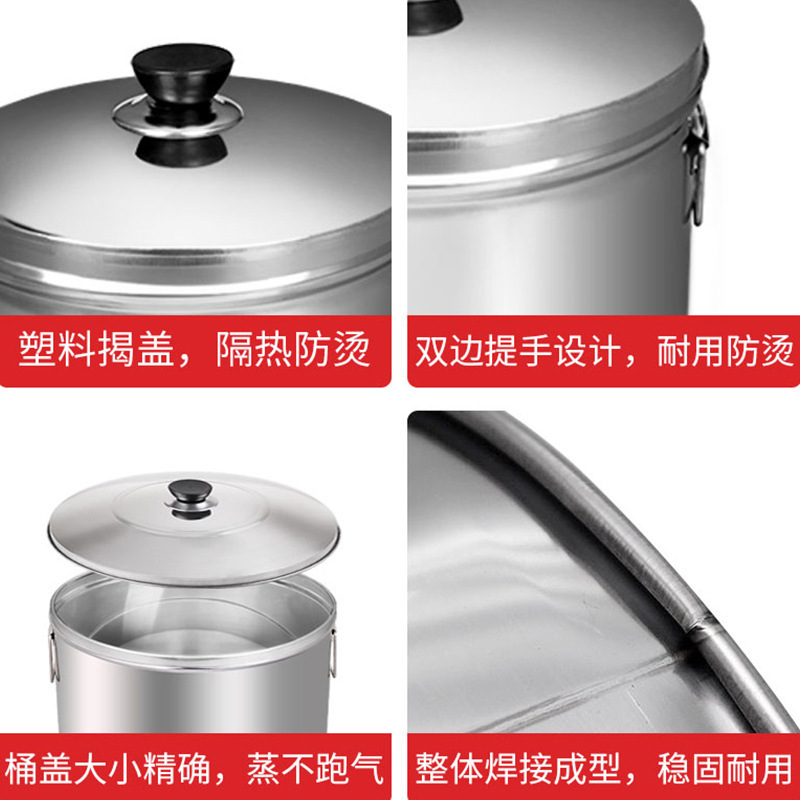 蒸し桶、蒸し飯桶、ステンレス蒸し器、蒸し格子、木桶、蒸し器、家庭用業務用蒸し器、蒸し器|undefined