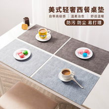 �S�ҿ羳���W�͉|���C���spvcƤ�����͉|��ˮ���͸���|�p����|