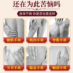 北京同仁堂金艾條 艾灸館美容院艾灸條陳年艾絨艾條手持懸灸條