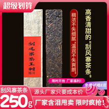 ն 2021^Lկ伃նu蹤Sl