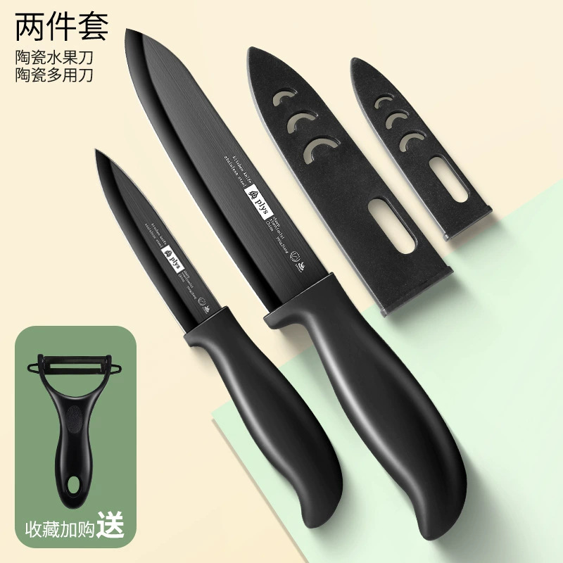 Cuchillo de cerámica doméstico cuchillo de frutas cuchillo de corte dormitorio para estudiantes tres piezas cuchillo de cocina tablero de cocina set de cuchillos de alimentos complementarios no