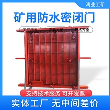 �V�þ������]�T�S��MMB1.6*1.8�׷�ˮ�������]�Tú�V������׃���