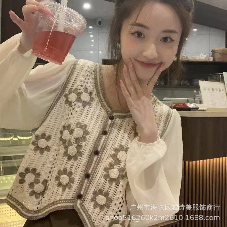 6#커피색