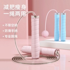 鋼線の縄跳びの専門の成人のスピードのダイエットする学生の試合の成人の燃脂の中で専用のフィットネスベアリングのロープを試験します。
