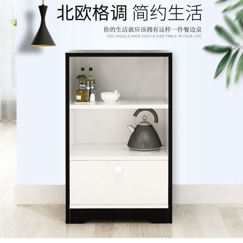现代简约厨房柜子储物柜茶水柜餐边柜置物柜客厅靠墙收纳柜置物架