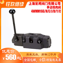 �Ϻ����4WMM16P50/F�քӓQ���y���λ/16C/16R/16S/16Q/16B/T