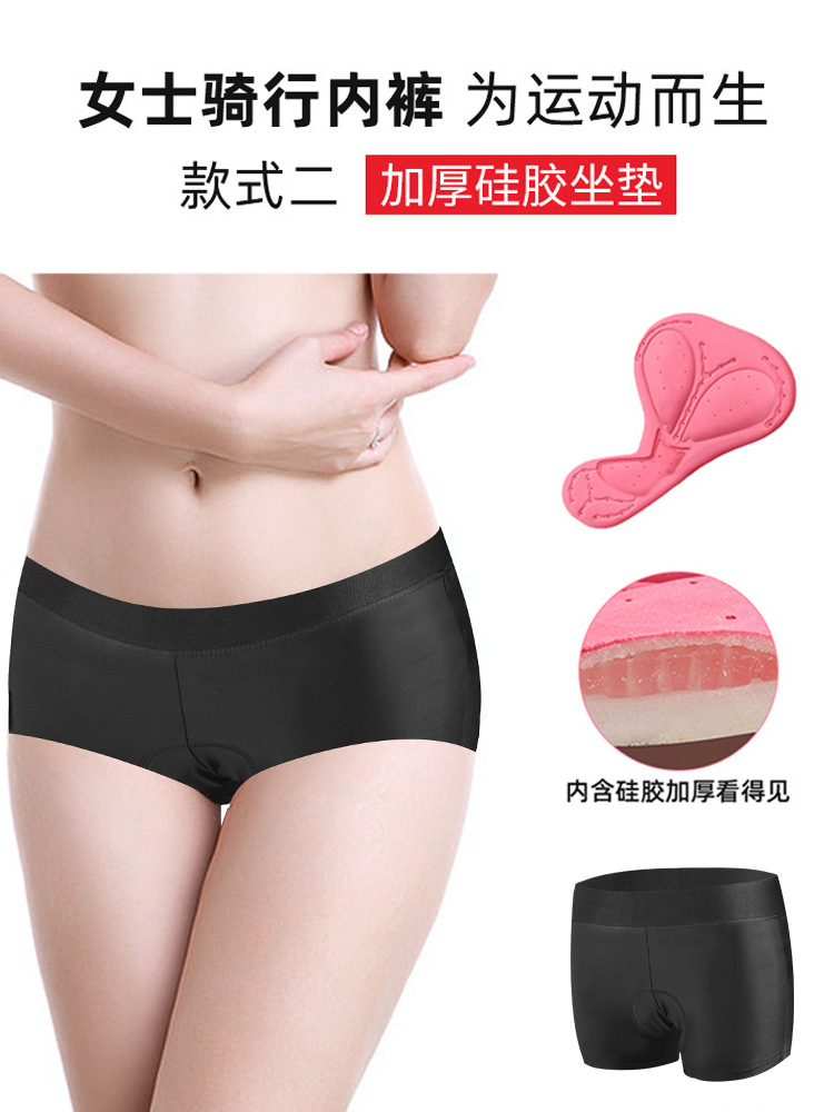 Bicicleta ciclismo ropa interior cojín de silicona ropa interior carretera montaña bicicleta de secado rápido deportes ciclismo pantalones cortos mujeres