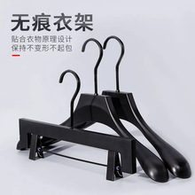 服装店仿木纹衣架服装店高三本塑料衣架西服礼服衣撑挂