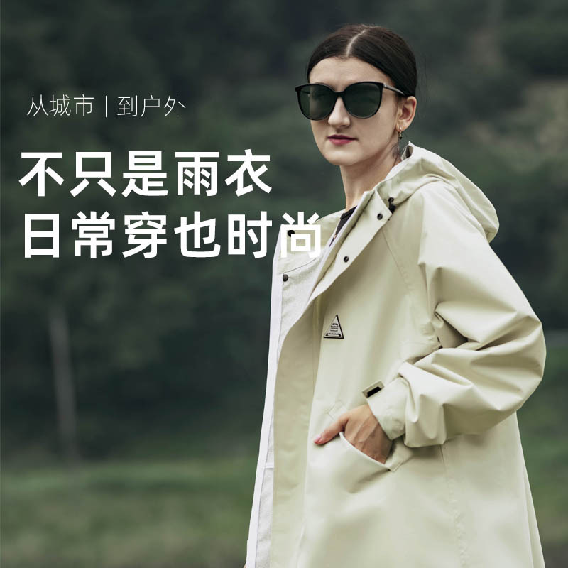Raincoat Adult Electric Vehicle Women's Outdoor Hiking Waterproof Windbreaker Cycling Rainproof Men's Long Jacket Rain Poncho