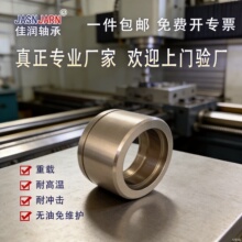 �㽭�����ԝ����S��ʯī�~��/�����S�~ֱ���ͷ��������䶨λ��