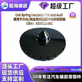 其他园林工具;悬挂系统;其他发动系统