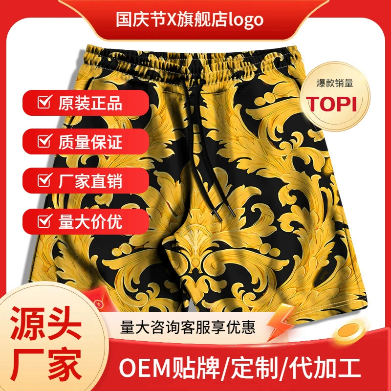 Amazon Foreign Trade Летний новый национальный стиль принт плюс размер цветочные шорты для мужчин повседневные свободные пляжные брюки