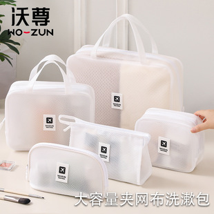 多功能大容量妈咪包