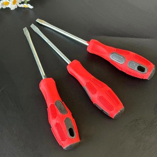 Red Massage Handle Screwdriver, Slotted Screwdriver, Hardware Tools, 1 Yuan Store 2 Yuan Store Stall Supply
