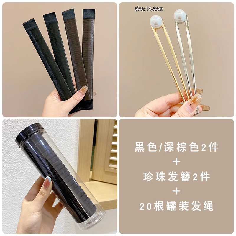 Cabeza de bola rizador de pelo rizado horquilla de pelo hembra rizador de pelo adulto anillo de pelo lazo de pelo 2024 nuevo rizador de pelo artefacto