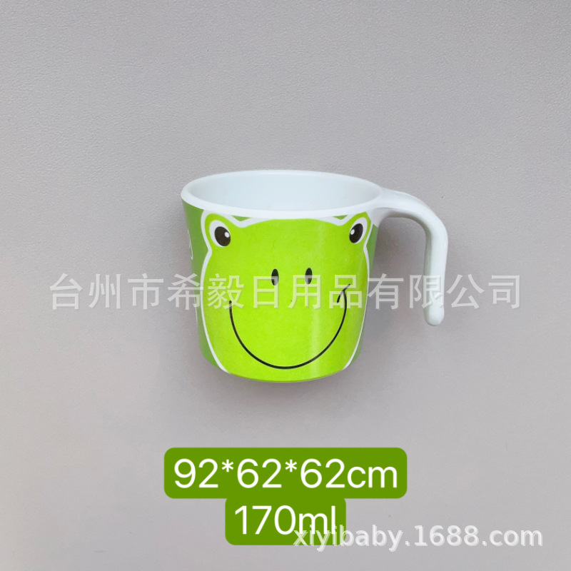 Taza de mango de rana 170ML