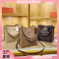 馬拉車水桶包包女2024年新款輕奢高級質感手提包大容量外出斜挎包