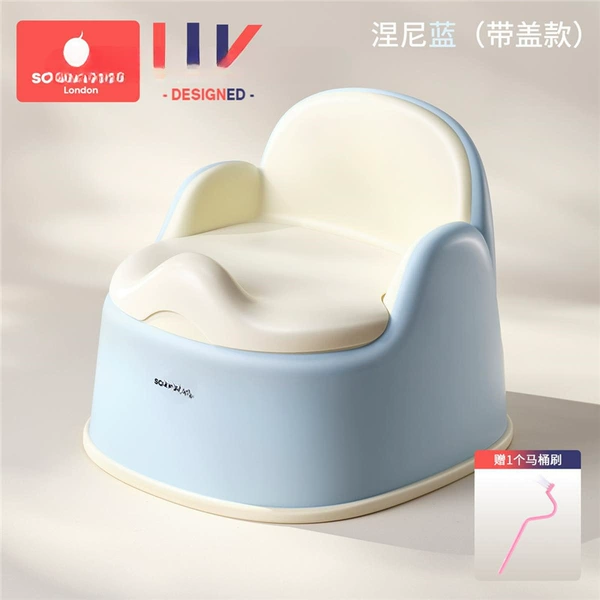 Neni Blue (with cover) - free 1 toilet brush [upgraded all-inclusive stool, no