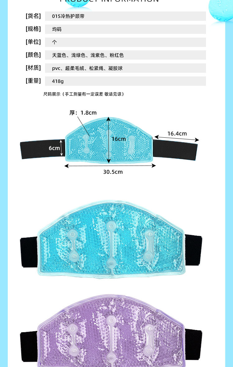 неопределенный