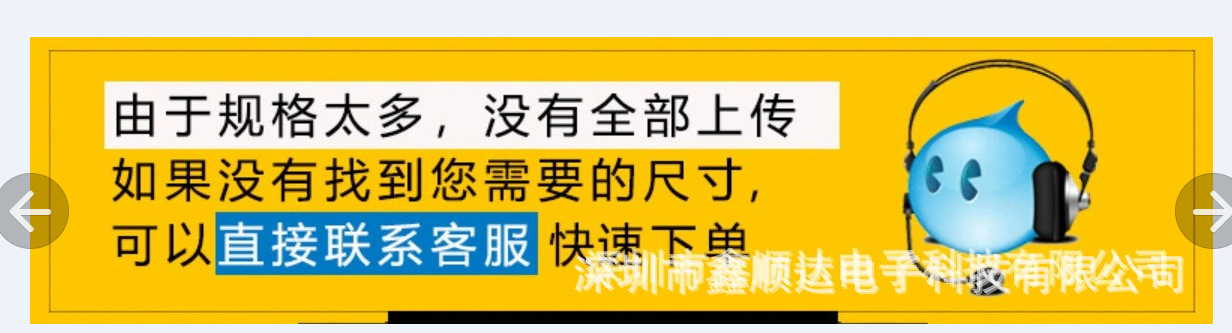 微信图片_20230407202113