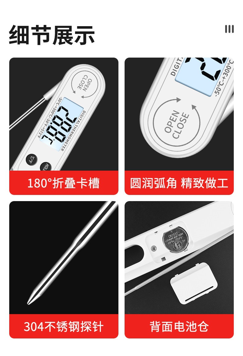 Car Air Conditioning Thermometer Tester, Vehicle Air Outlet Electronic Temperature Tester, Probe-Type Thermometer Repair