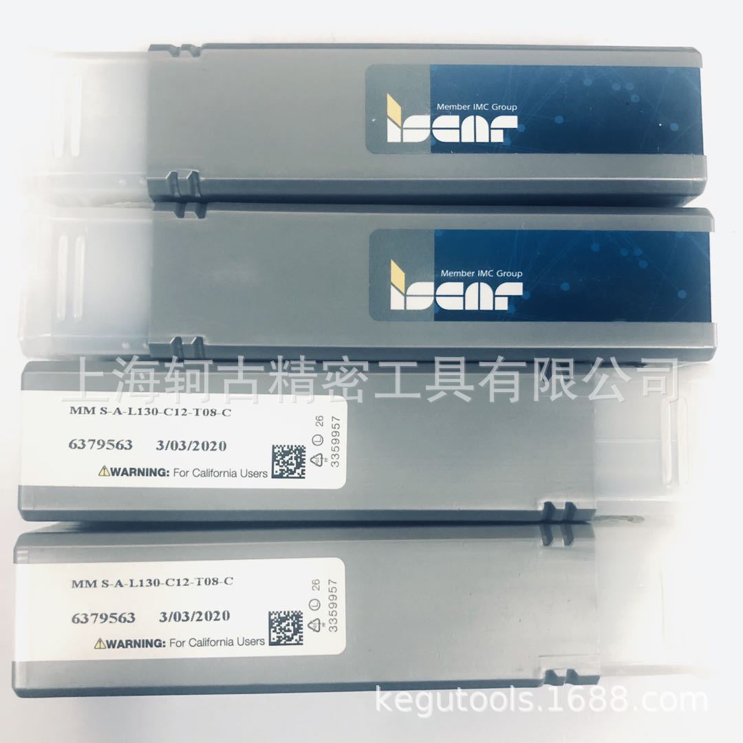 MM S-A-L130-C12-T08-C伊斯卡ISCAR原装正品、货期稳定，优势批发
