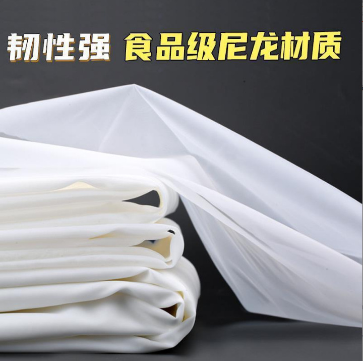 80-500目过滤网尼龙绢 尼龙网 食品豆浆油漆涂料过滤网 量大从优