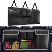 批发牛津布汽车后座收纳袋 车用后备箱挂式储物袋 牛津布置物袋