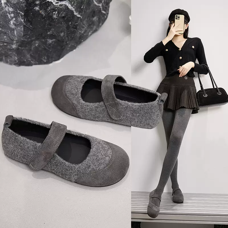 一字带魔术贴玛丽珍单鞋女2025款毛呢豆豆鞋复古配裙子浅口毛毛鞋
