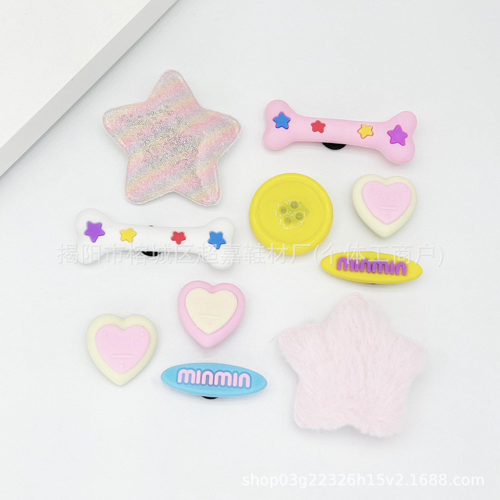 SZ-132 Estrella del amor