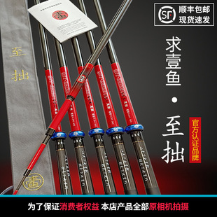 �ձ��_���M��4.2H28�{̨ីͳ��p��Ӳ�~�;�ឲ��۝O��ី�Ʒ��