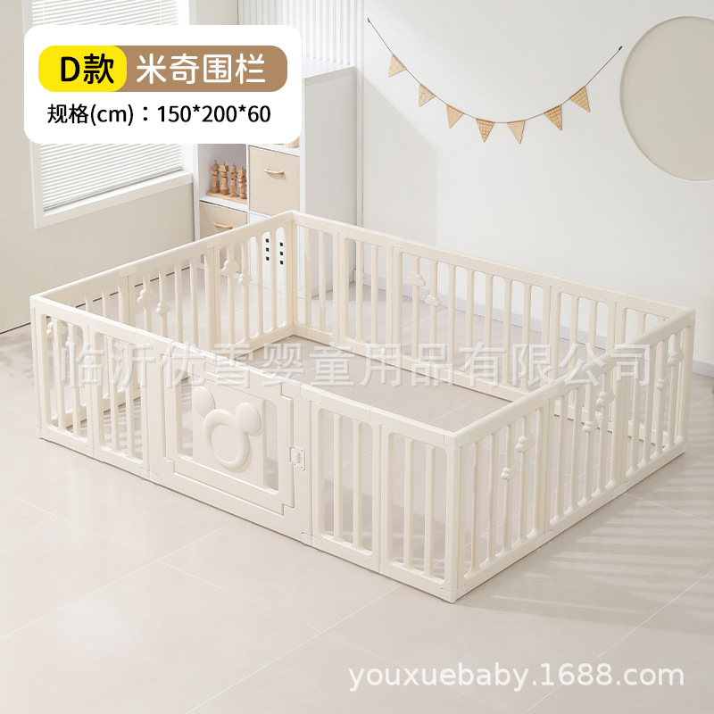 Jiayin cerca para niños juegos interiores para bebés en el suelo grueso cerca de protección para bebés rastreando cerca para niños pequeños para el hogar