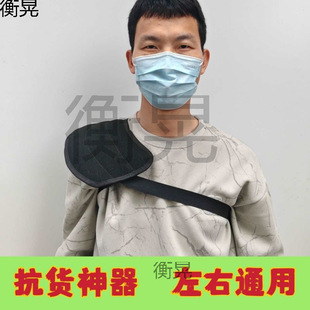 Thickened Canvas Shoulder Pads, Anti-Heavy Wear-Resistant Shoulder Pads, Movers, Cement Loading and Unloading Construction Site Shoulder Pads, Extra Thick
