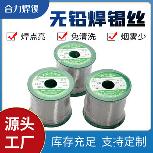 �����o�U���a�z0.6mm�h���a�������a������ϴ����о���y���a�z