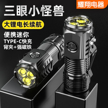 ledⳬͲ⏊hLmAñyСͲ