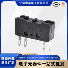 Unionwell��е���Ƶ�·��綯����΢������ ҽ����е΢�����س���
