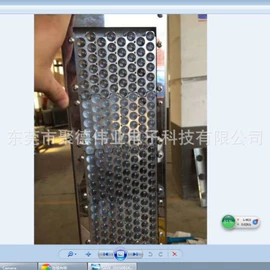 烘干固化设备;光电传感器;大功率LED