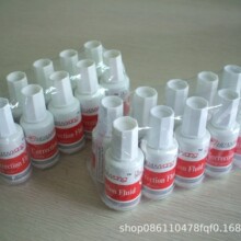 HY-602 20mlëˢ�^�k���T��Һ