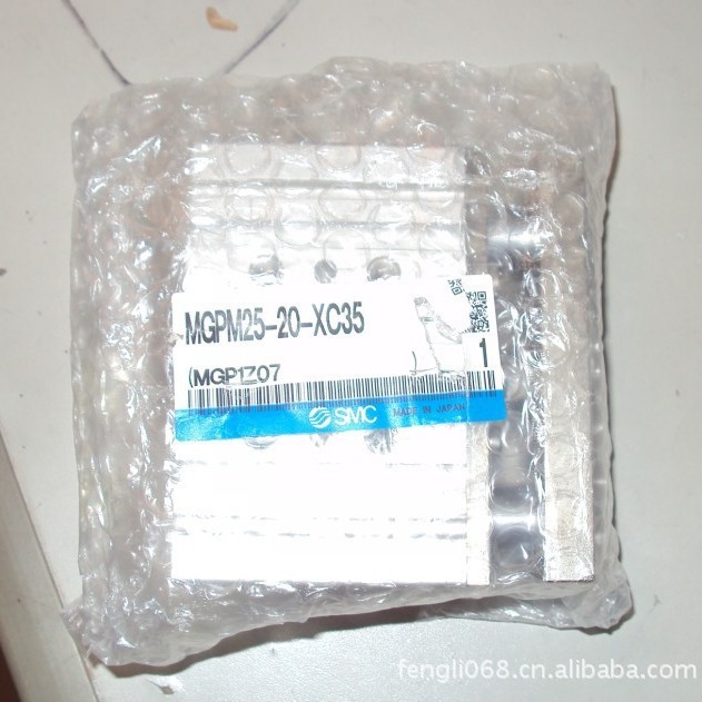 现货供应SMC气缸MGPM25-20-XC35