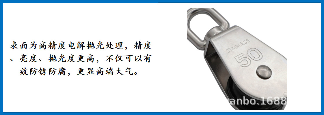 ZB6602尼龙轮梨形单滑轮 细节图-2.jpg