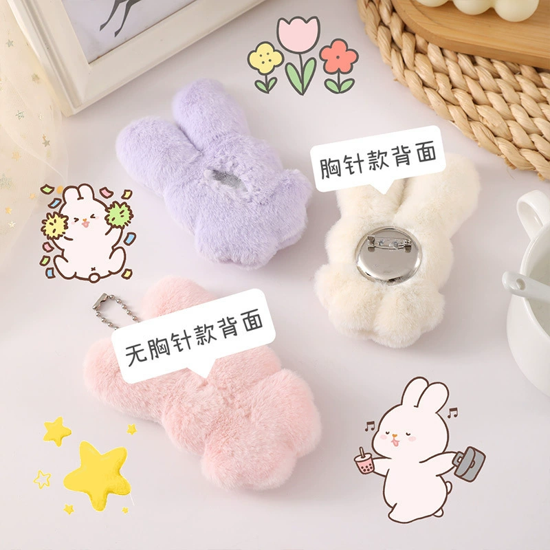 Cute rabbit, pendant, small bag, doll, brooch, handmade