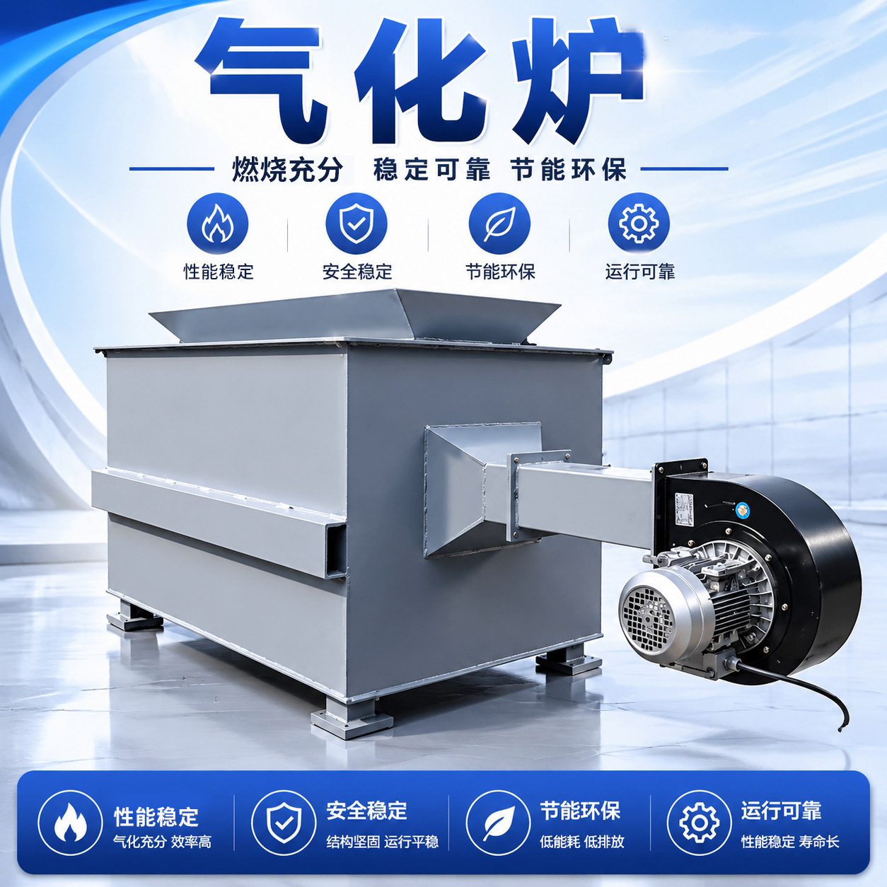 出口自动焚烧炉医疗废弃物无烟处理汽化炉工业垃圾热解焚烧炉设备