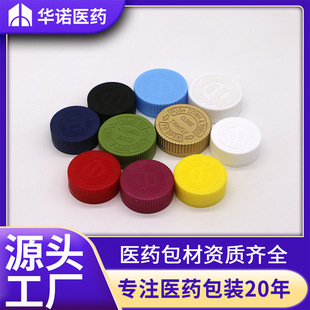 38mm��  ͨ������ �����w28/32/43�� ��Ӣ��/����/��ͯ��ȫ�w