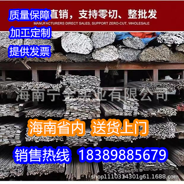 现货供应冷拉方钢 10*10方钢条 精密光亮实心方钢