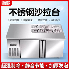 �_��ɳ��̨���rչʾ������С�˱���������_̨�����uˮ���Ʋ���̨